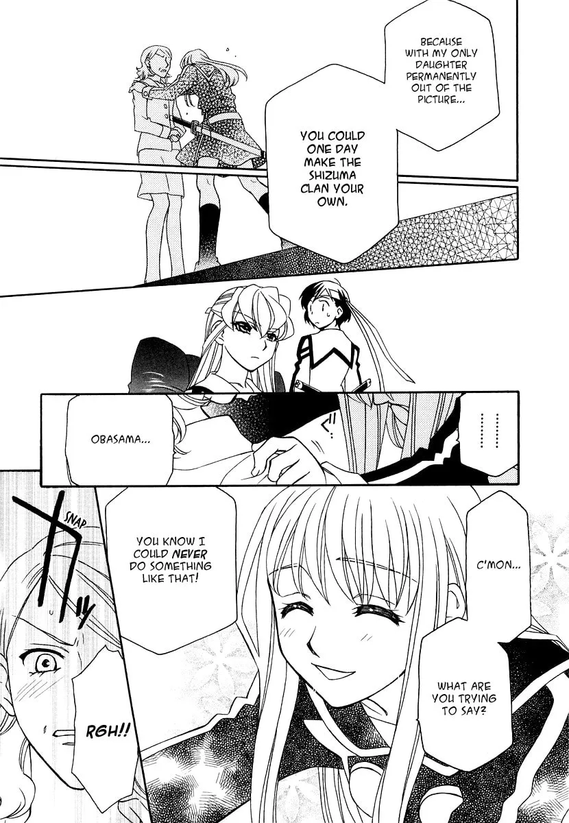 Read Hayate x Blade chapter 17 image 25 on Lezhin