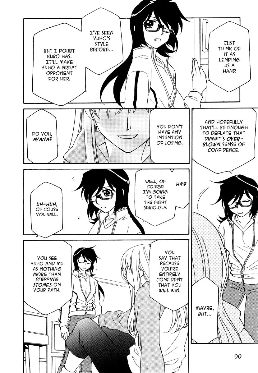 Read Hayate x Blade chapter 17 image 6 on Lezhin