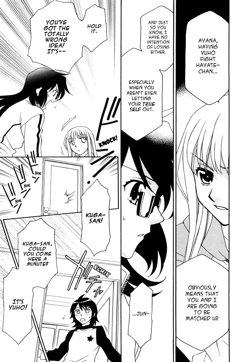 Read Hayate x Blade chapter 17 image 9 on Lezhin