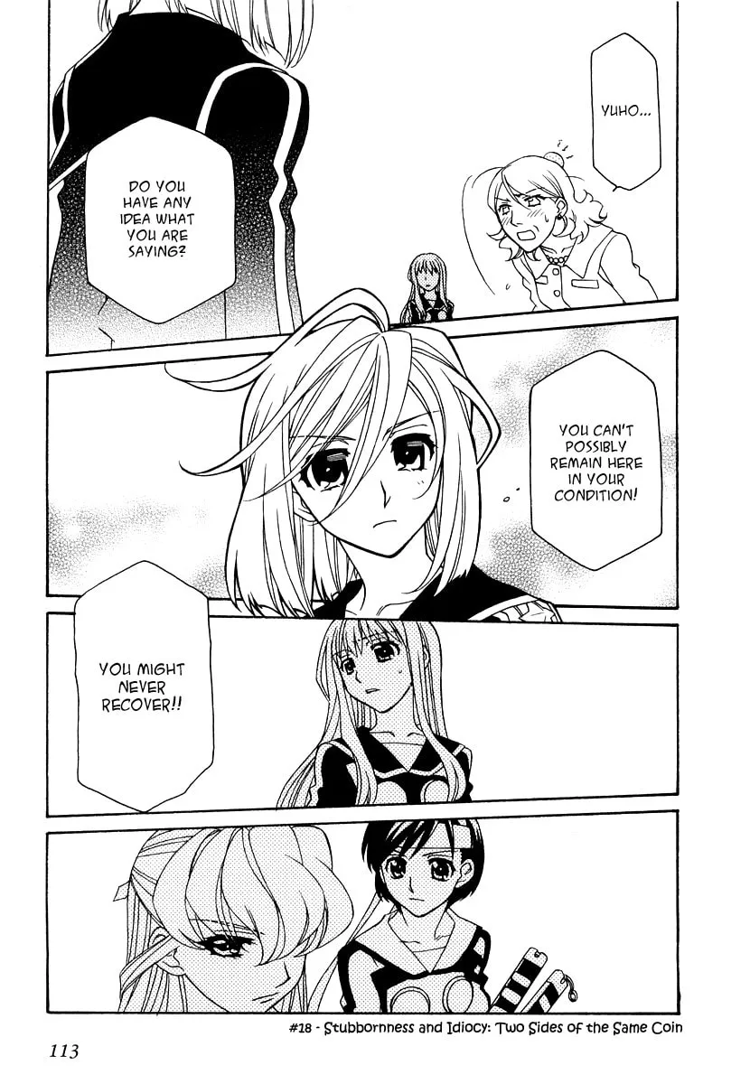 Read Hayate x Blade chapter 18 image 0 on Lezhin