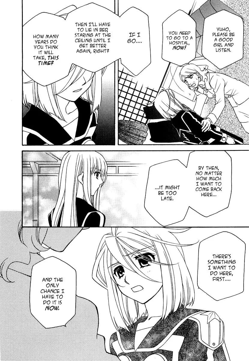 Read Hayate x Blade chapter 18 image 1 on Lezhin