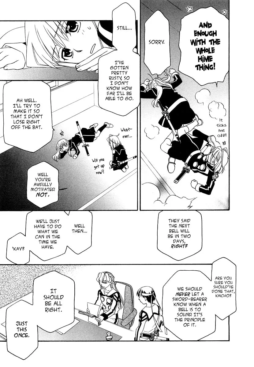 Read Hayate x Blade chapter 18 image 10 on Lezhin
