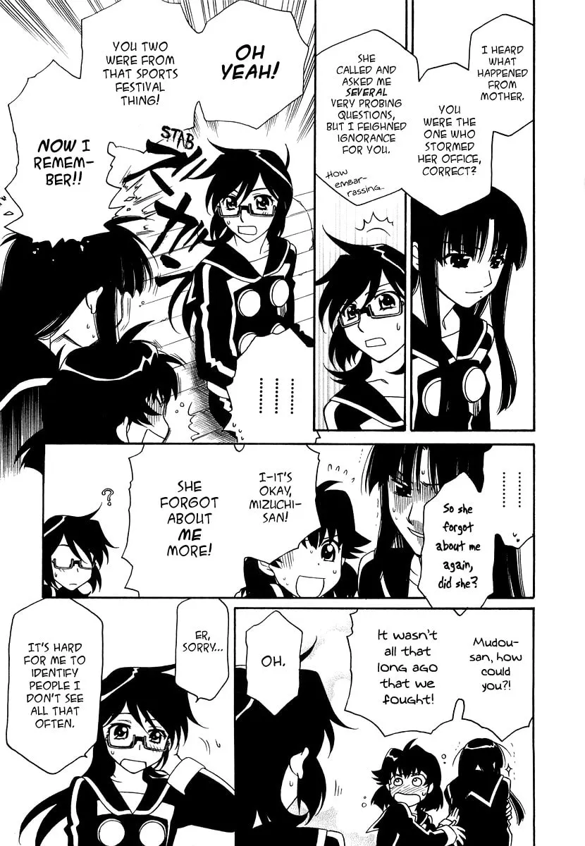 Read Hayate x Blade chapter 18 image 12 on Lezhin