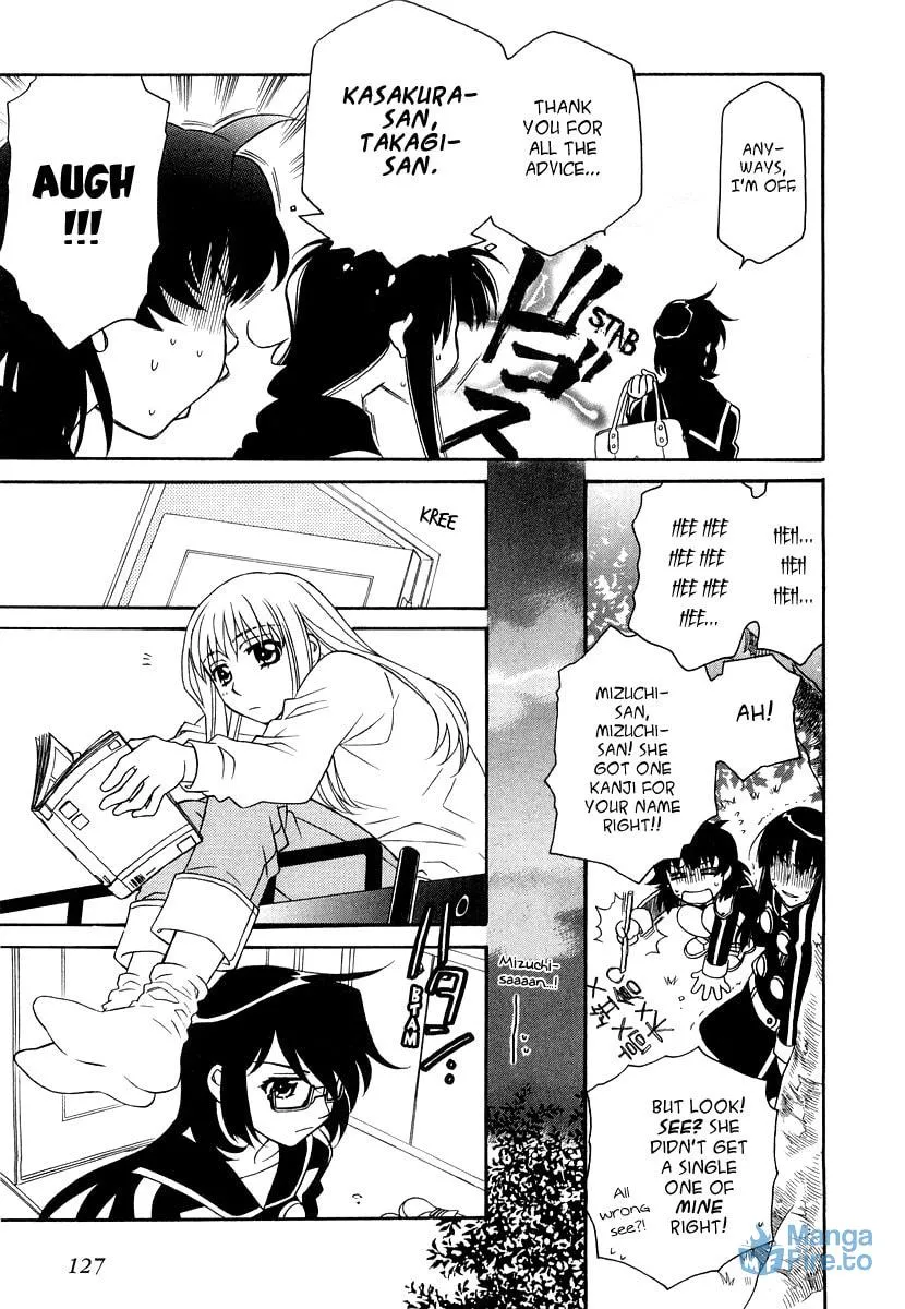 Read Hayate x Blade chapter 18 image 14 on Lezhin