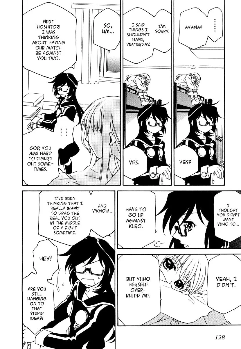 Read Hayate x Blade chapter 18 image 15 on Lezhin