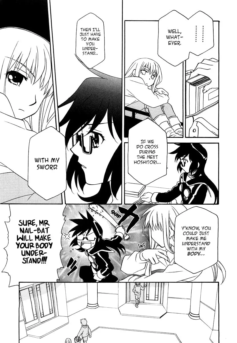 Read Hayate x Blade chapter 18 image 16 on Lezhin