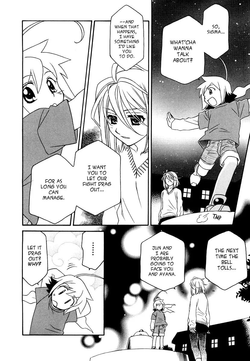 Read Hayate x Blade chapter 18 image 19 on Lezhin