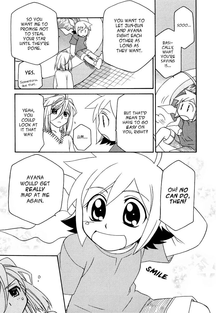 Read Hayate x Blade chapter 18 image 22 on Lezhin