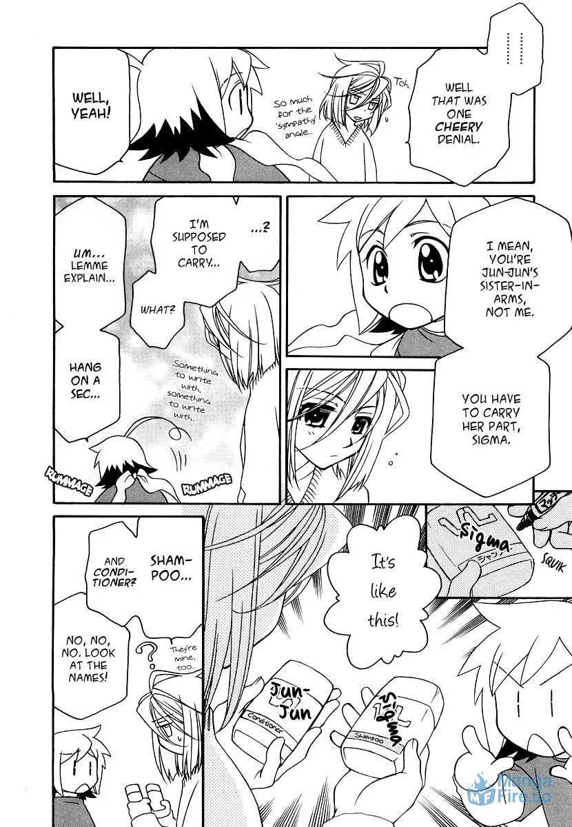 Read Hayate x Blade chapter 18 image 23 on Lezhin