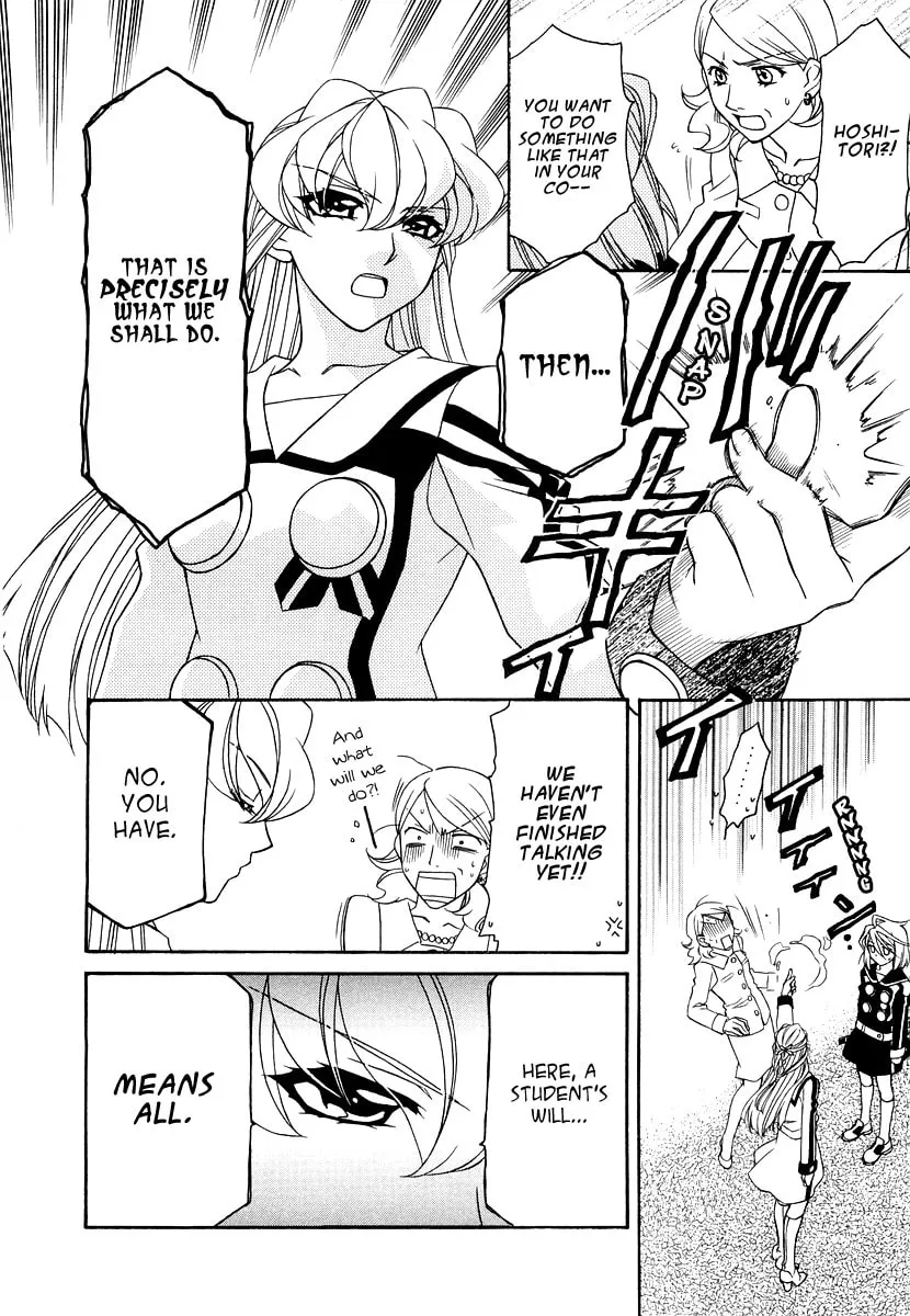 Read Hayate x Blade chapter 18 image 3 on Lezhin
