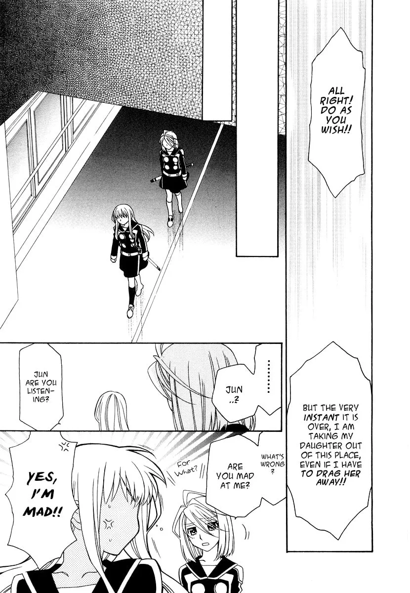 Read Hayate x Blade chapter 18 image 6 on Lezhin