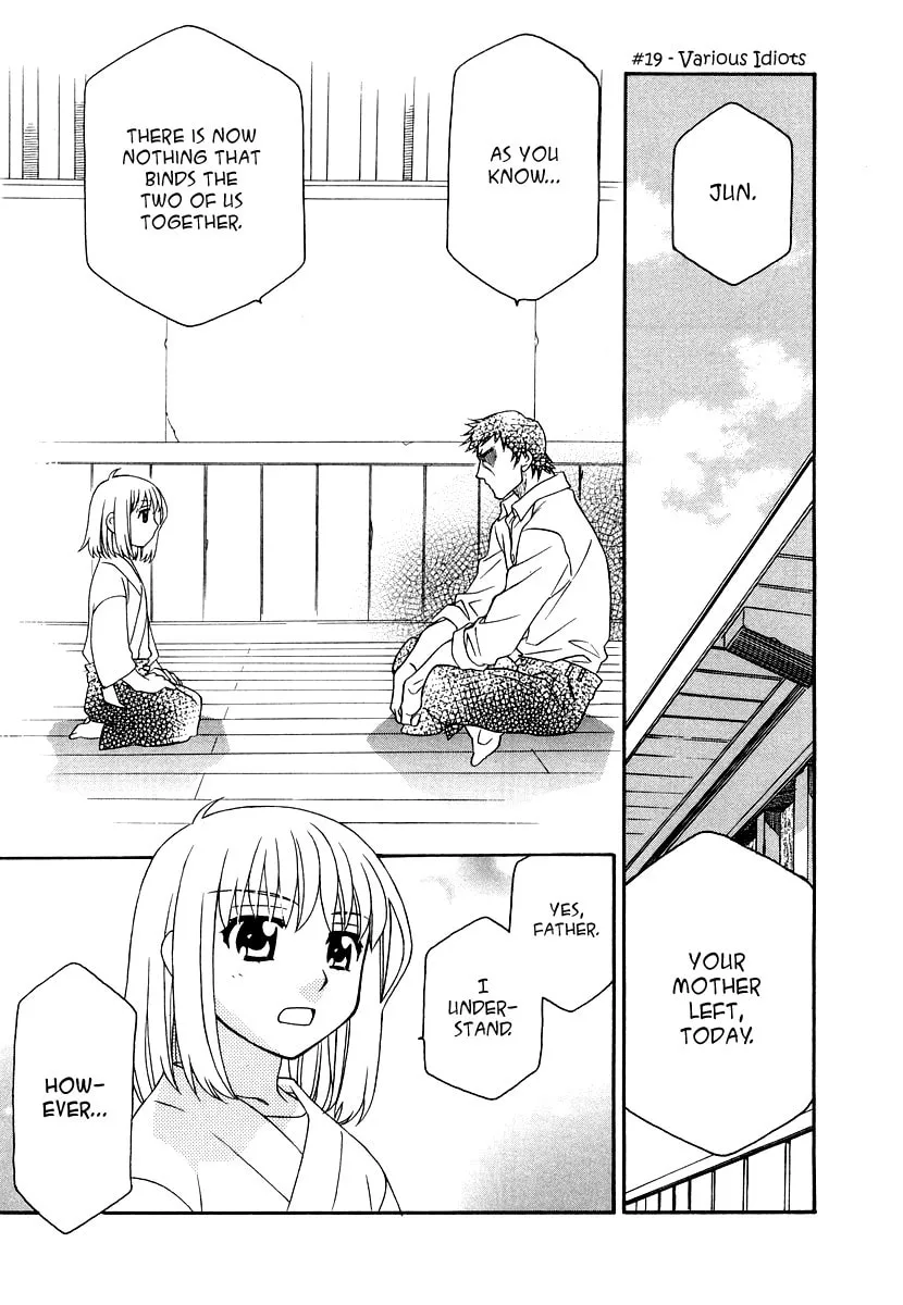 Read Hayate x Blade chapter 19 image 0 on Lezhin