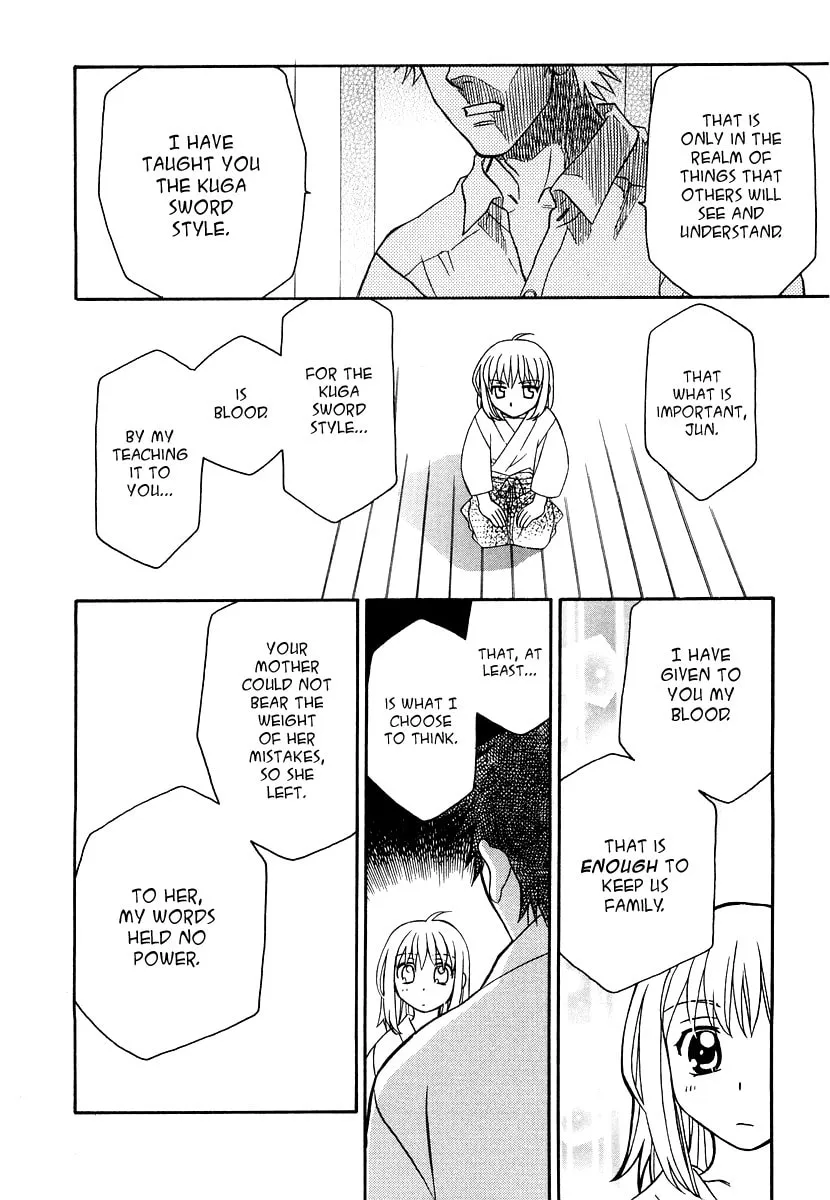Read Hayate x Blade chapter 19 image 1 on Lezhin