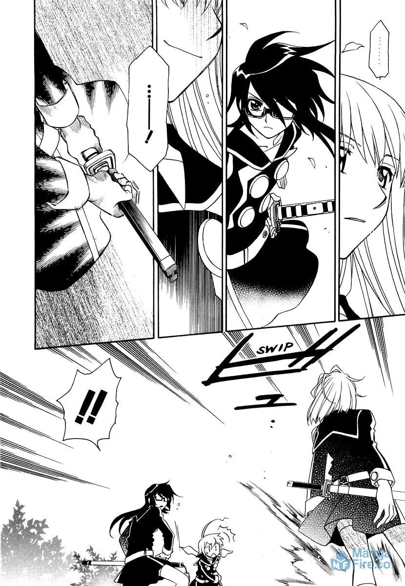 Read Hayate x Blade chapter 19 image 11 on Lezhin