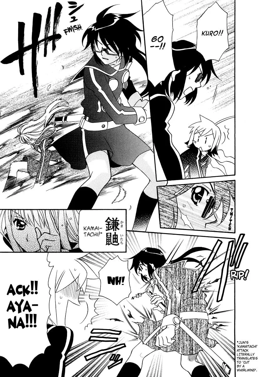Read Hayate x Blade chapter 19 image 12 on Lezhin