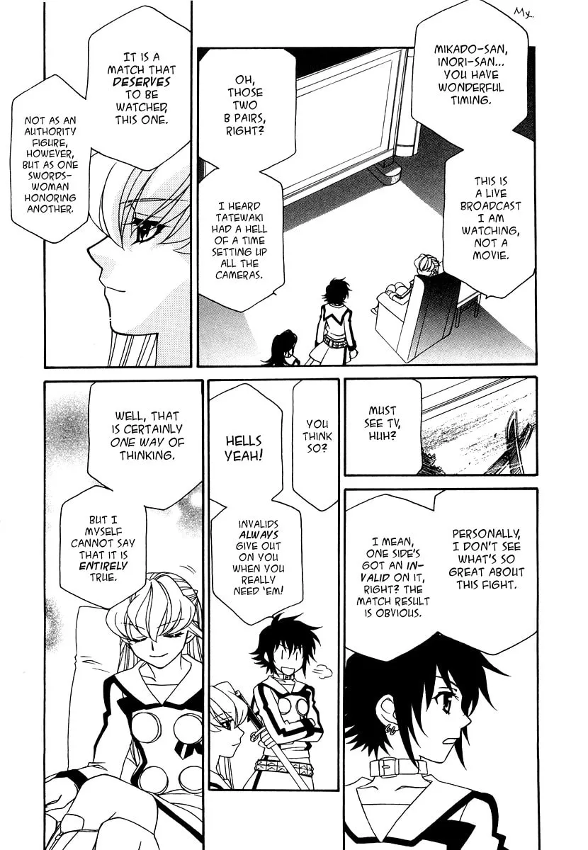 Read Hayate x Blade chapter 19 image 18 on Lezhin