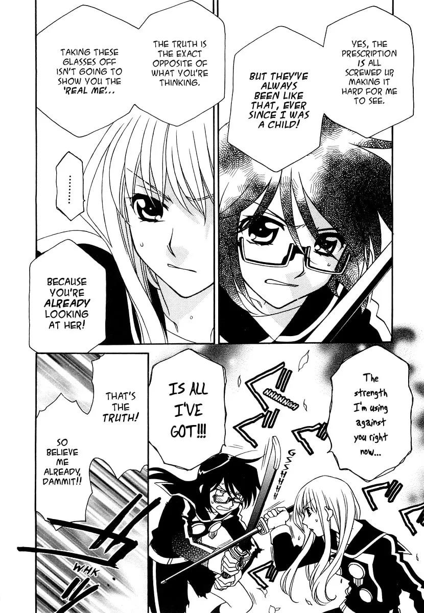 Read Hayate x Blade chapter 19 image 21 on Lezhin