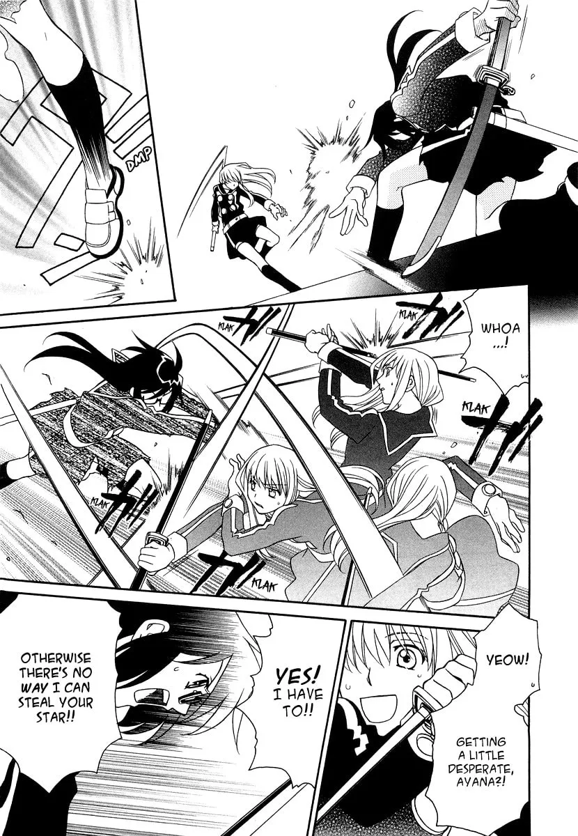 Read Hayate x Blade chapter 19 image 22 on Lezhin