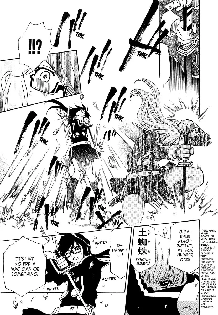 Read Hayate x Blade chapter 19 image 24 on Lezhin