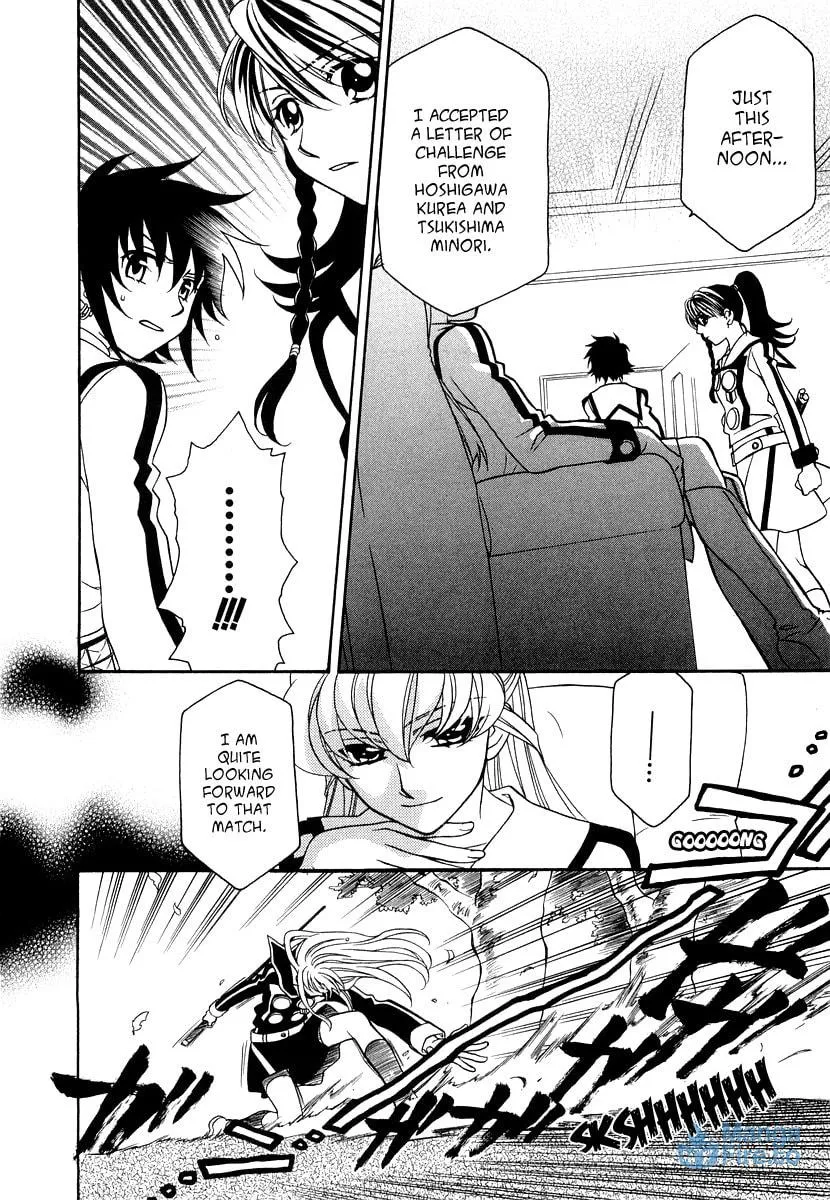 Read Hayate x Blade chapter 19 image 29 on Lezhin