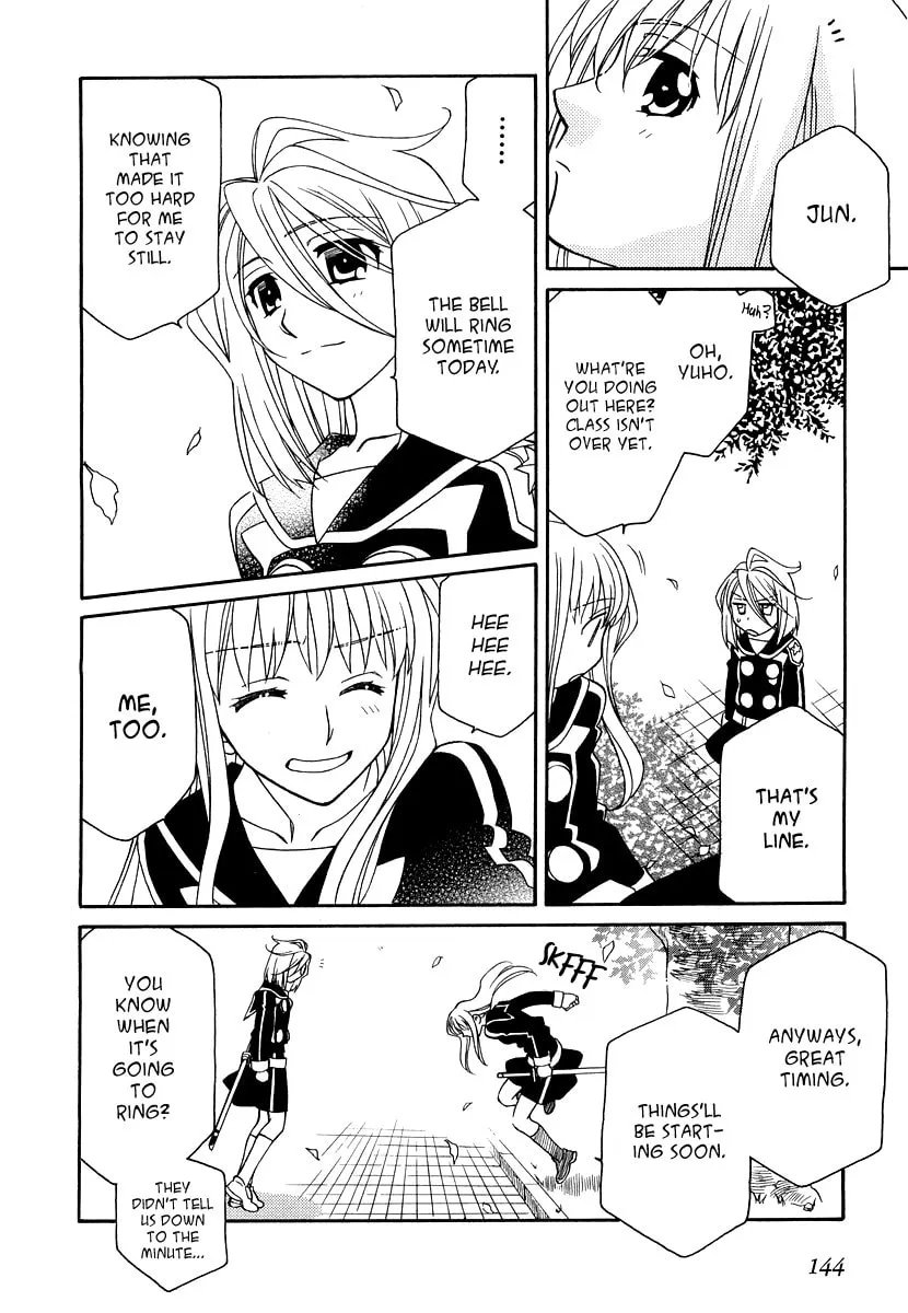 Read Hayate x Blade chapter 19 image 3 on Lezhin