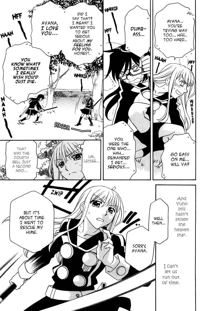 Read Hayate x Blade chapter 19 image 30 on Lezhin