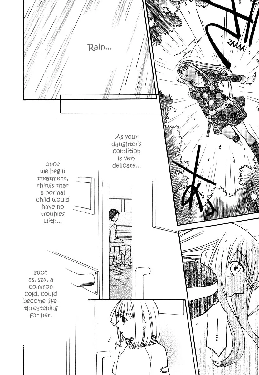 Read Hayate x Blade chapter 19 image 33 on Lezhin