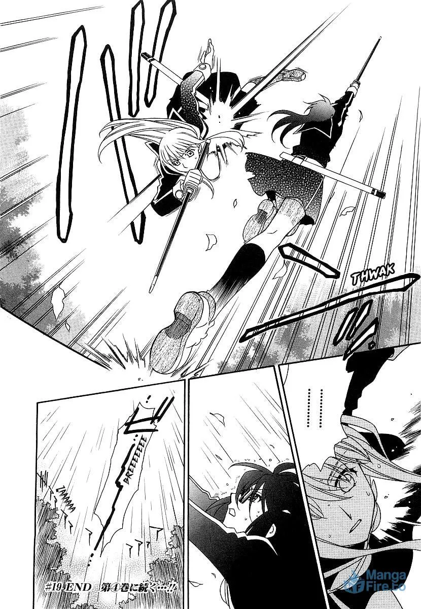 Read Hayate x Blade chapter 19 image 35 on Lezhin