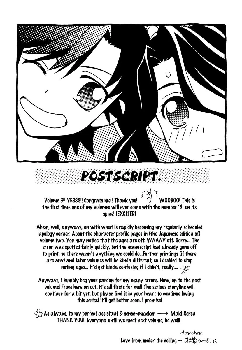 Read Hayate x Blade chapter 19 image 36 on Lezhin