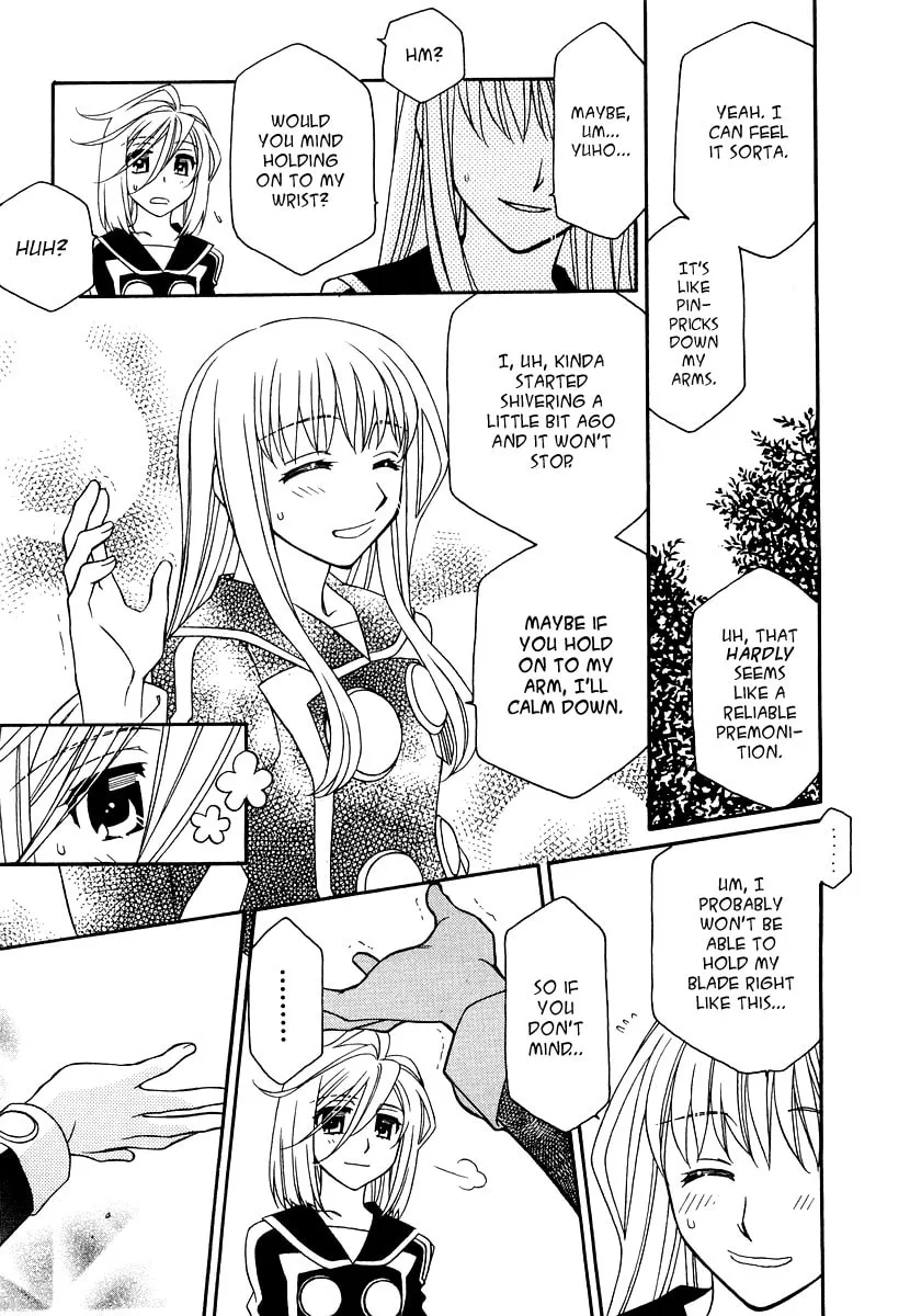 Read Hayate x Blade chapter 19 image 4 on Lezhin