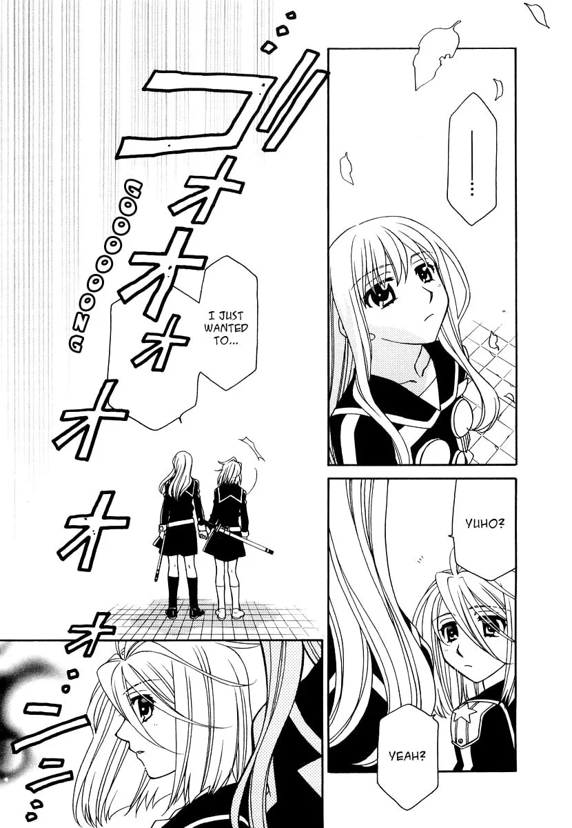 Read Hayate x Blade chapter 19 image 6 on Lezhin