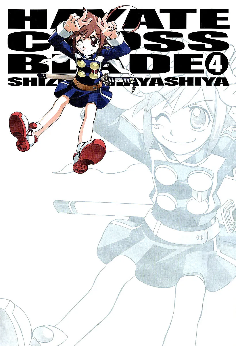 Read Hayate x Blade chapter 20 image 1 on Lezhin