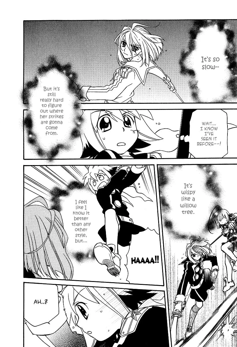 Read Hayate x Blade chapter 20 image 12 on Lezhin