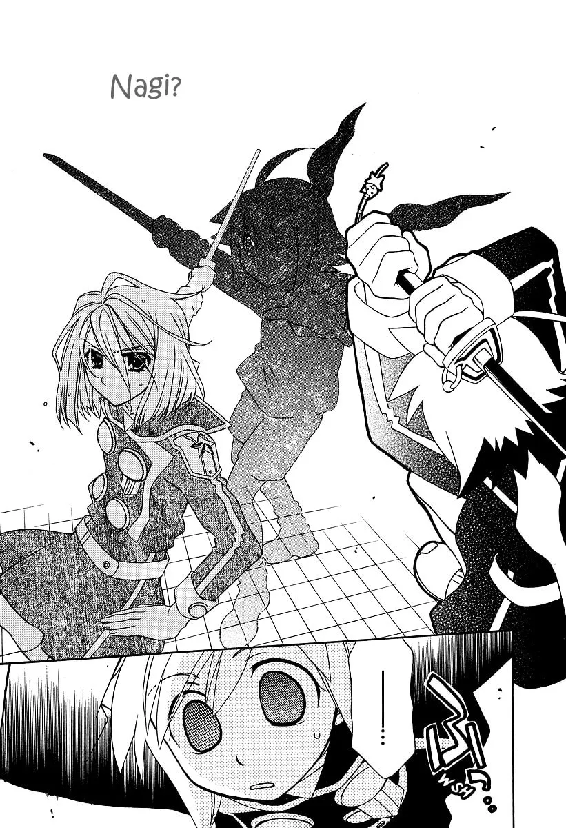 Read Hayate x Blade chapter 20 image 13 on Lezhin