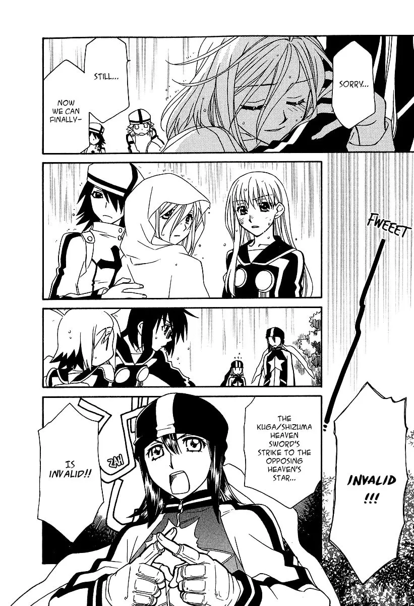 Read Hayate x Blade chapter 20 image 18 on Lezhin