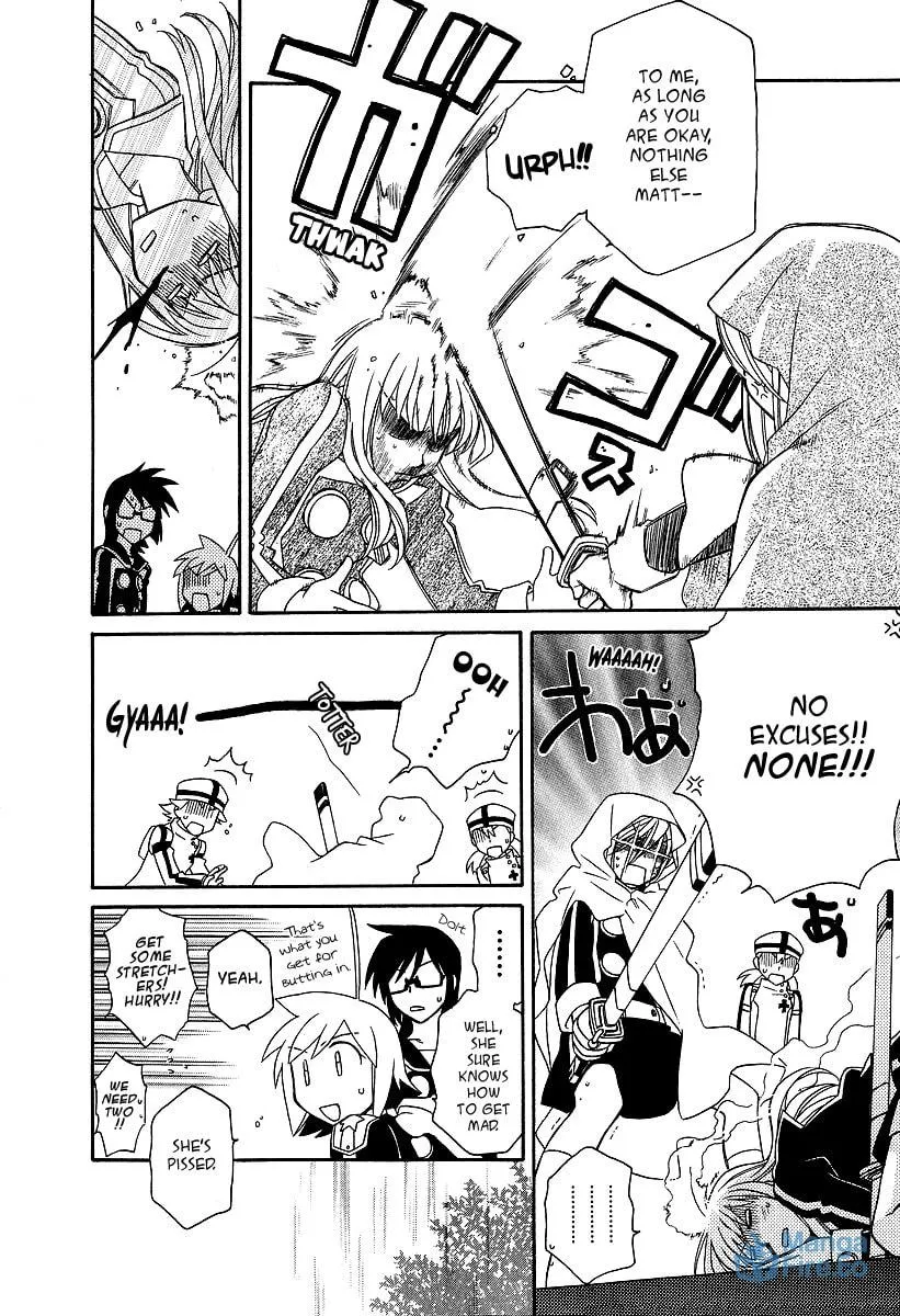 Read Hayate x Blade chapter 20 image 20 on Lezhin