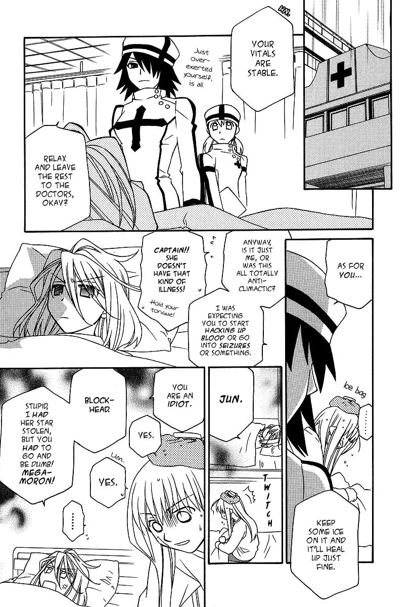 Read Hayate x Blade chapter 20 image 21 on Lezhin