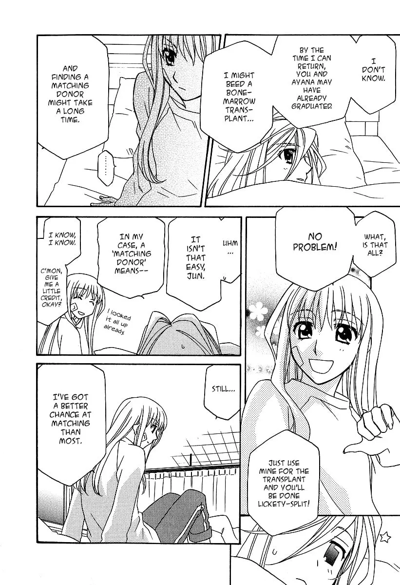 Read Hayate x Blade chapter 20 image 24 on Lezhin