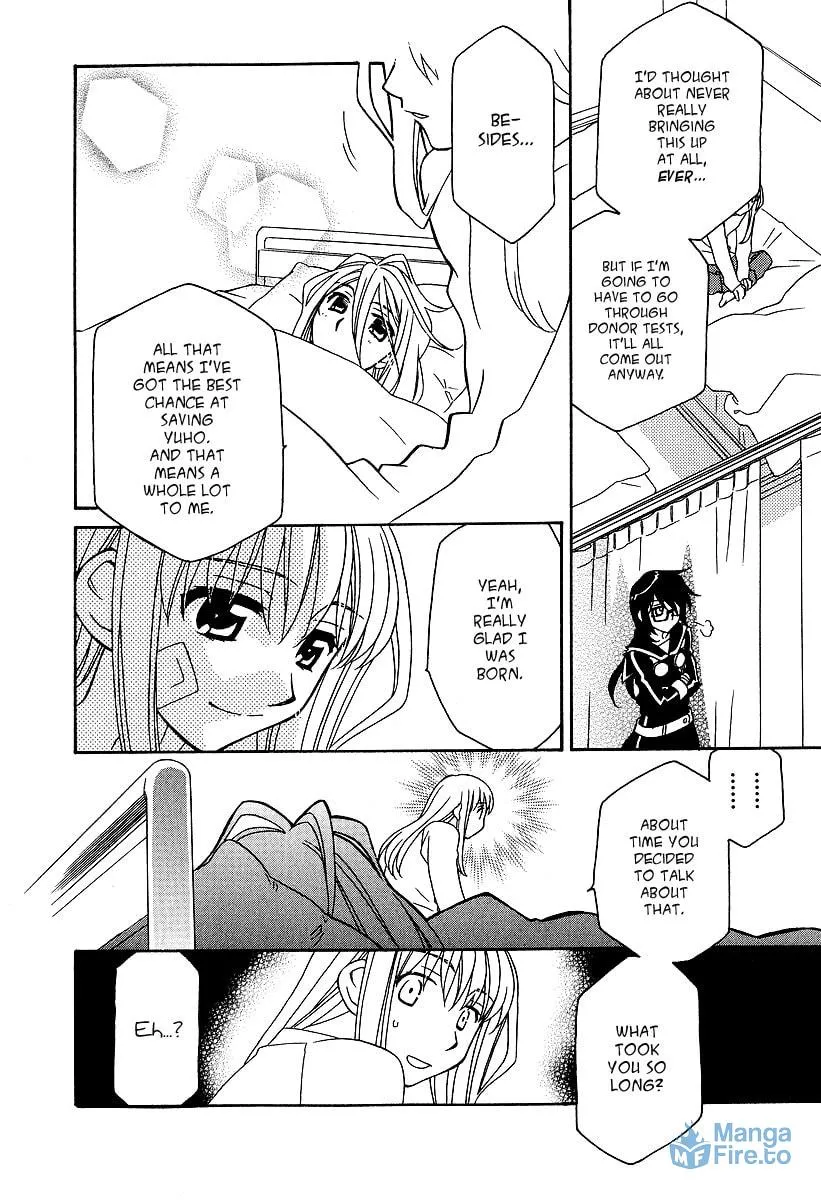 Read Hayate x Blade chapter 20 image 26 on Lezhin