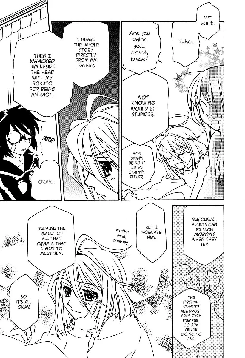 Read Hayate x Blade chapter 20 image 27 on Lezhin