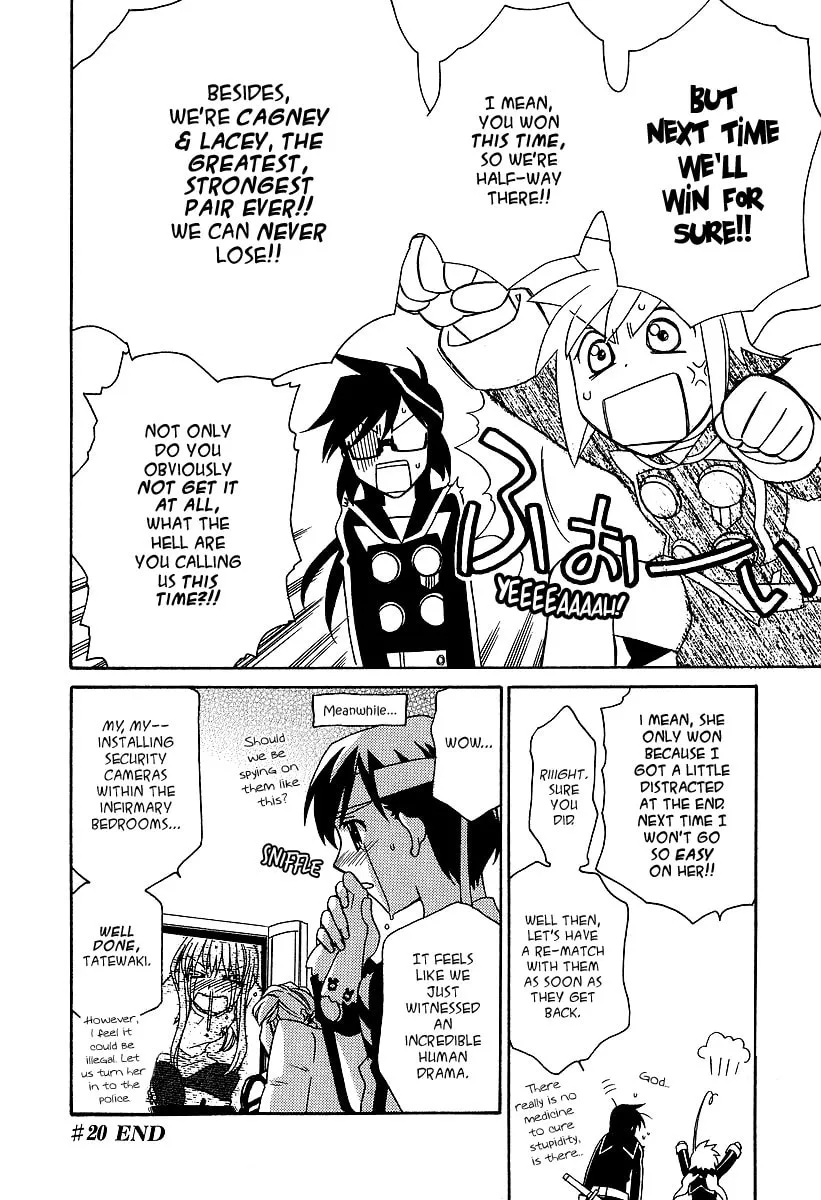 Read Hayate x Blade chapter 20 image 30 on Lezhin
