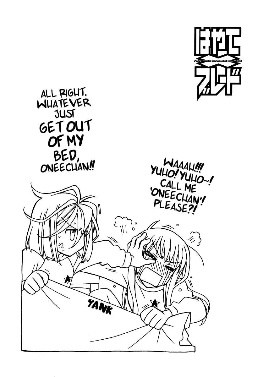 Read Hayate x Blade chapter 20 image 31 on Lezhin