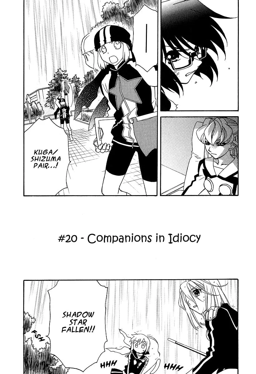 Read Hayate x Blade chapter 20 image 4 on Lezhin