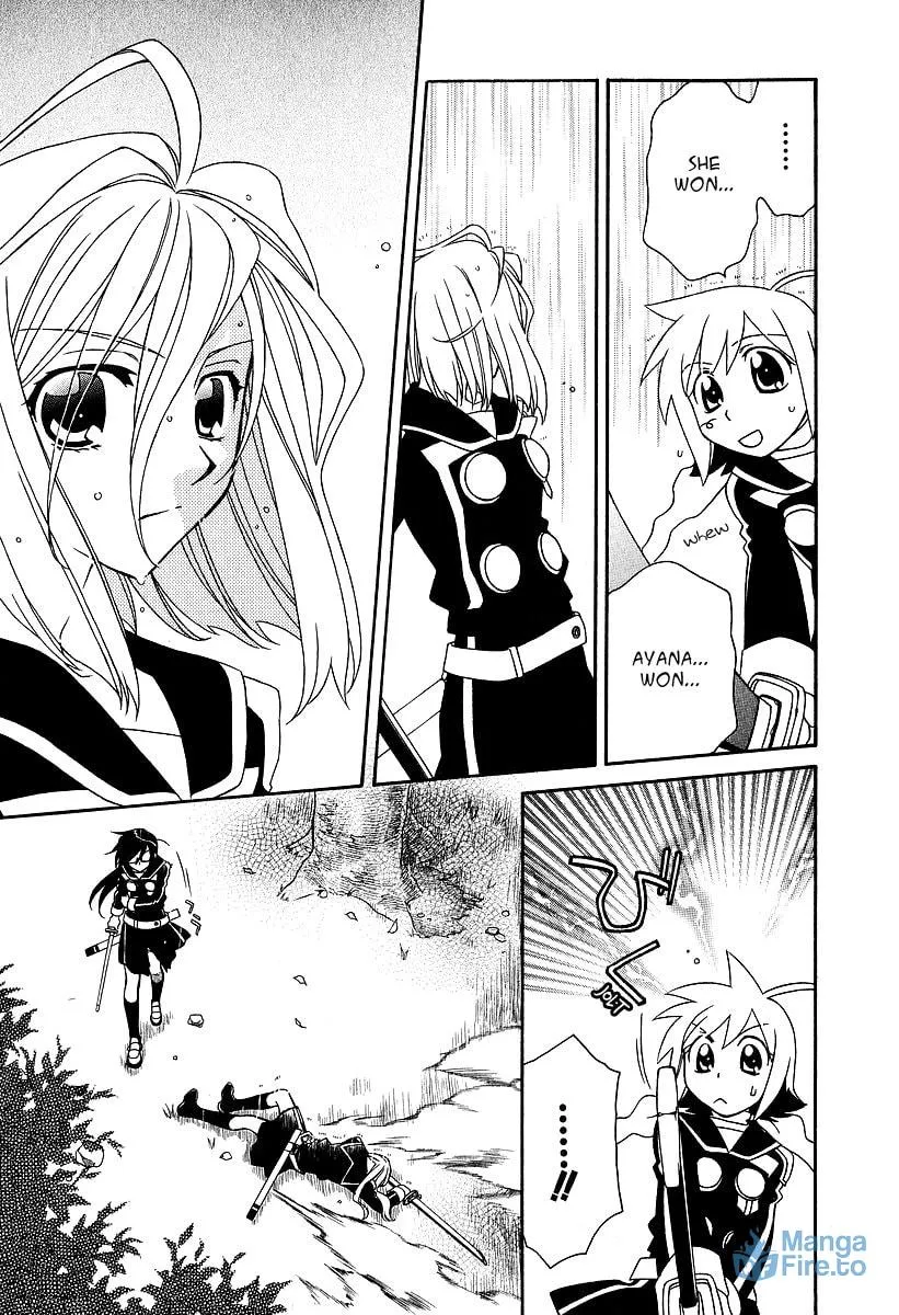 Read Hayate x Blade chapter 20 image 5 on Lezhin