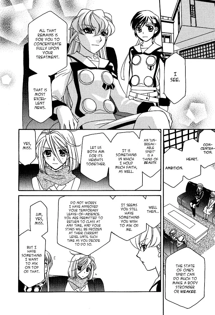 Read Hayate x Blade chapter 21 image 10 on Lezhin