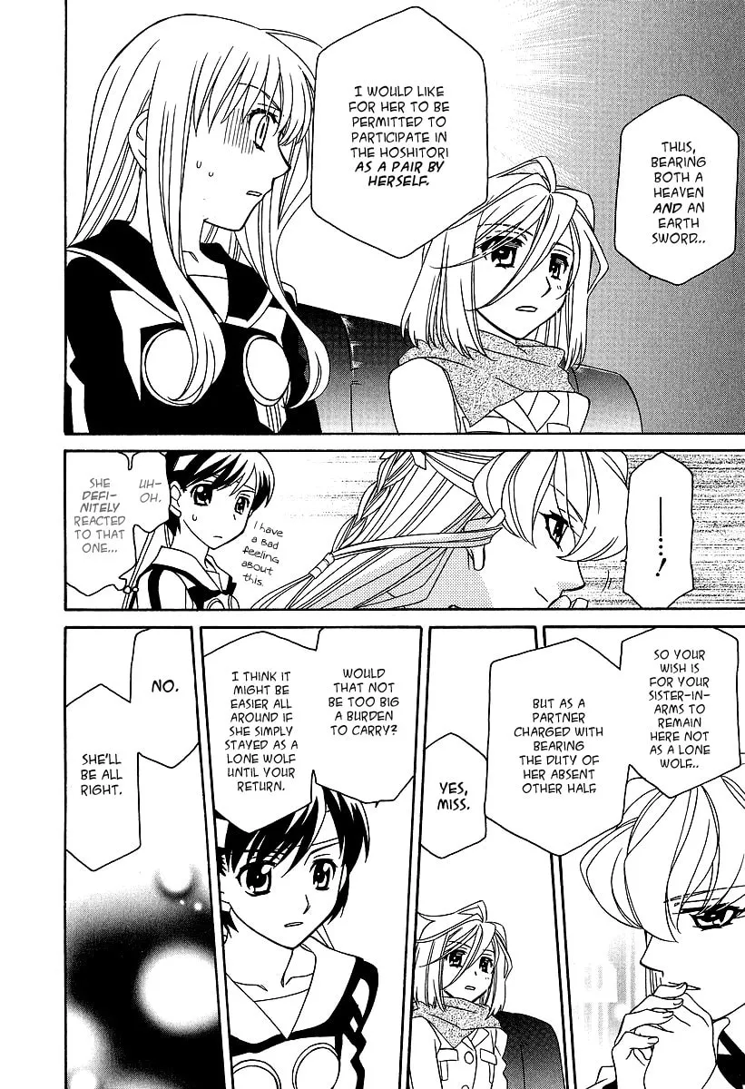 Read Hayate x Blade chapter 21 image 12 on Lezhin
