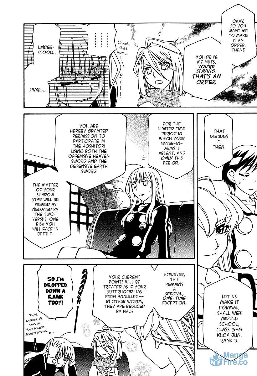 Read Hayate x Blade chapter 21 image 14 on Lezhin
