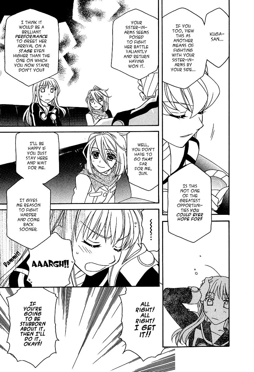 Read Hayate x Blade chapter 21 image 15 on Lezhin