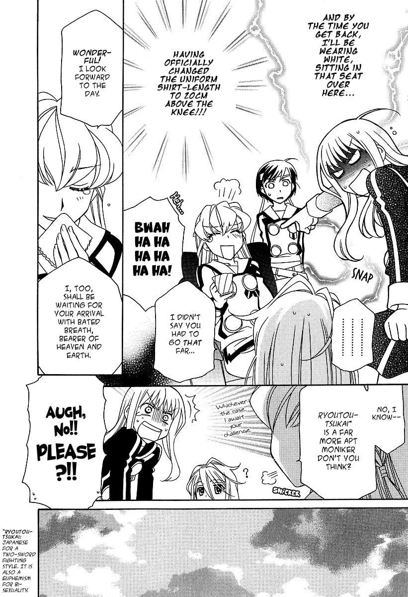 Read Hayate x Blade chapter 21 image 16 on Lezhin