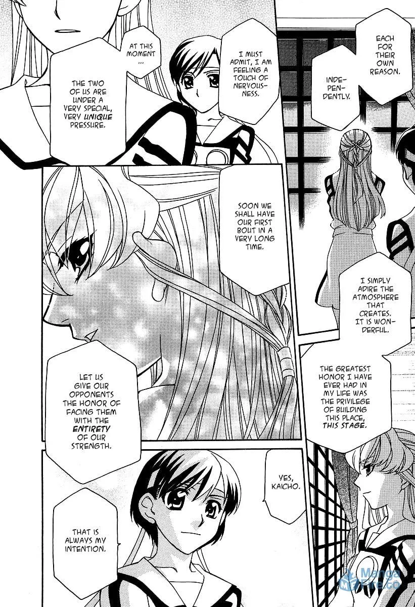 Read Hayate x Blade chapter 21 image 20 on Lezhin